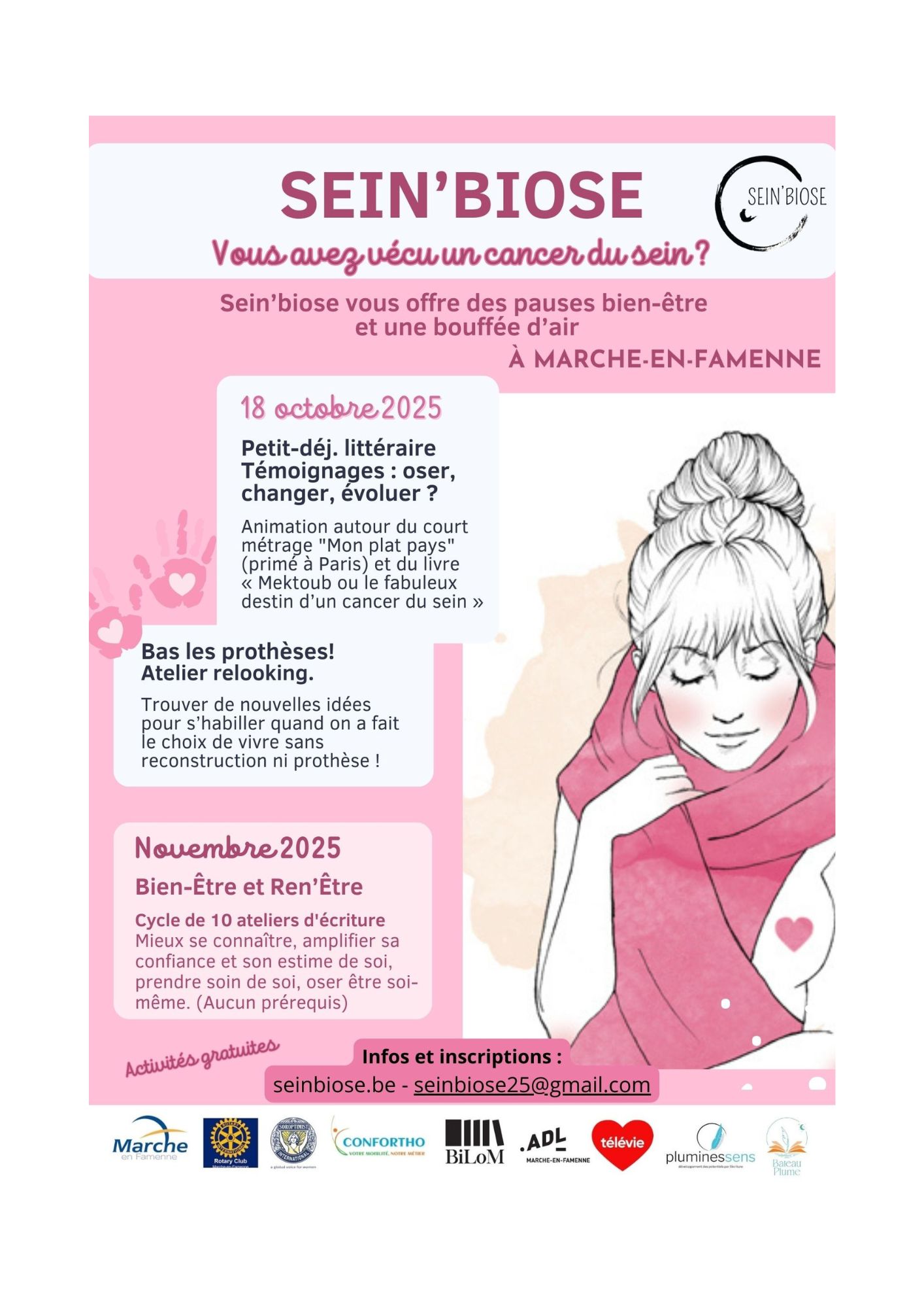 Illustration : Sein'biose-petit déjeuner littéraire