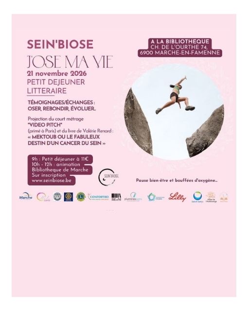 Illustration : Sein'biose - Déjeuner littéraire