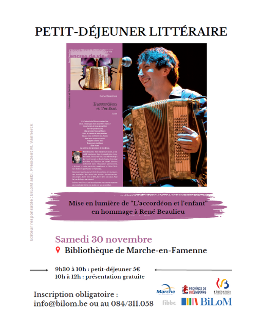 Illustration : Petit-déjeuner littéraire - Réné BEAULIEU